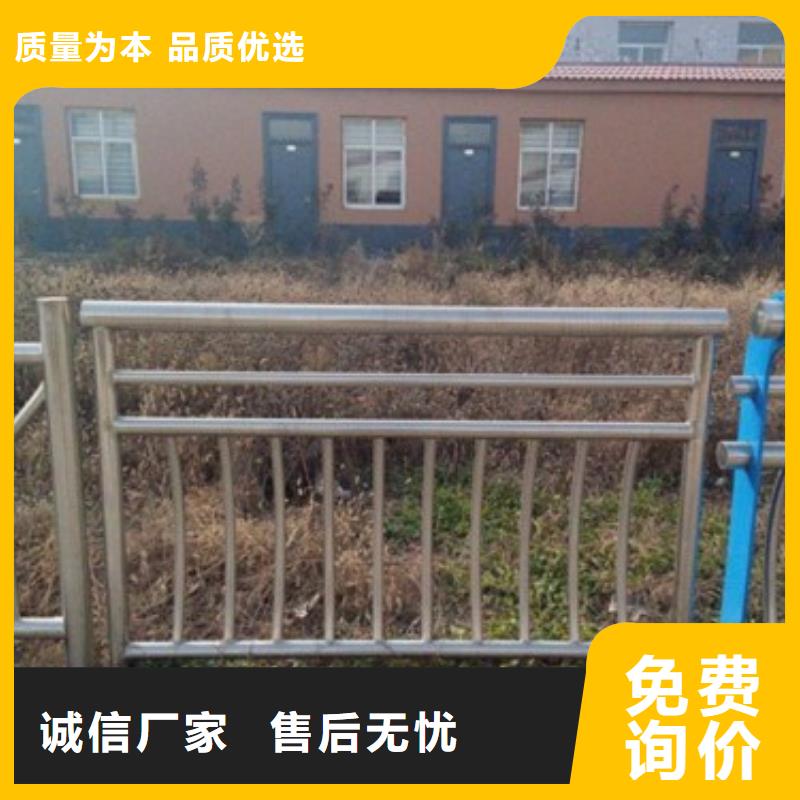 不銹鋼復合管_不銹鋼復合管現(xiàn)貨直發(fā)