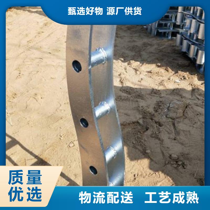 橋梁護欄免費郵寄樣品