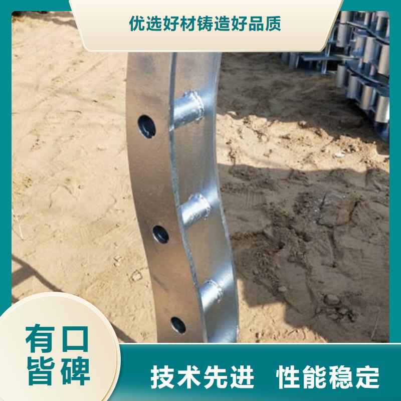 防撞橋梁護欄