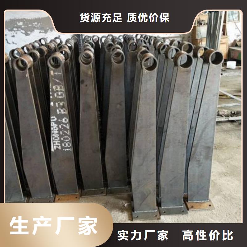 橋梁護(hù)欄公司報(bào)價(jià)