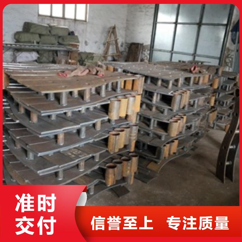 橋梁護欄批發(fā)采購