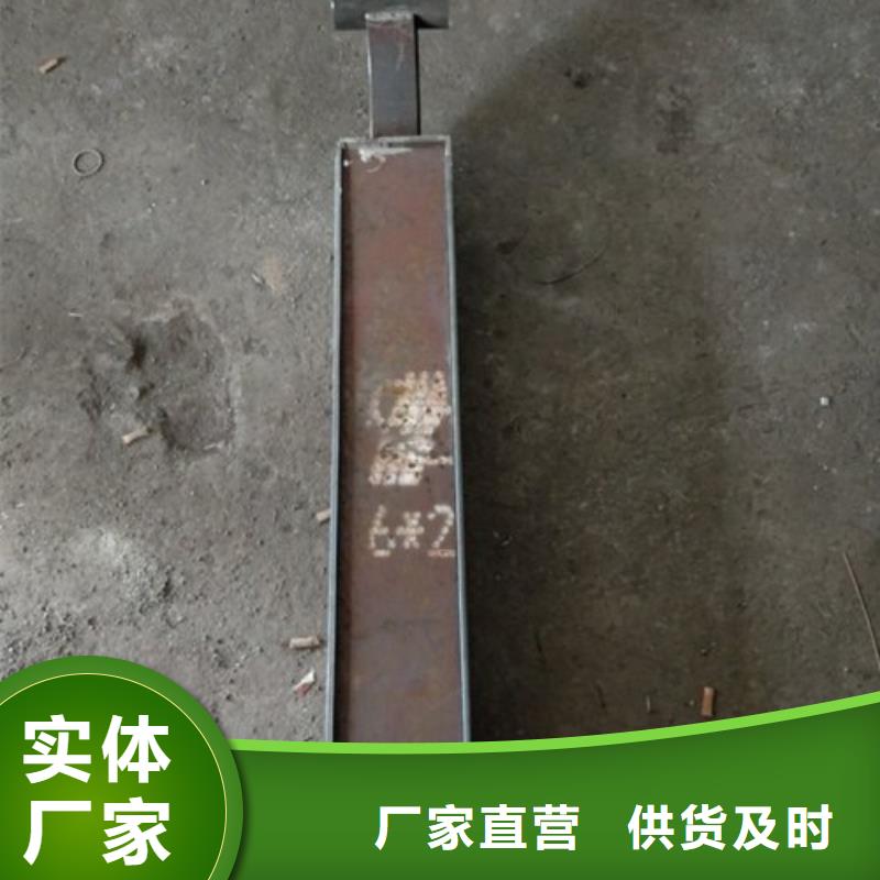 #橋梁護欄#-價格低