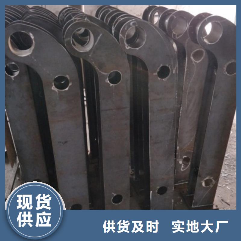 橋梁護欄廠價批發