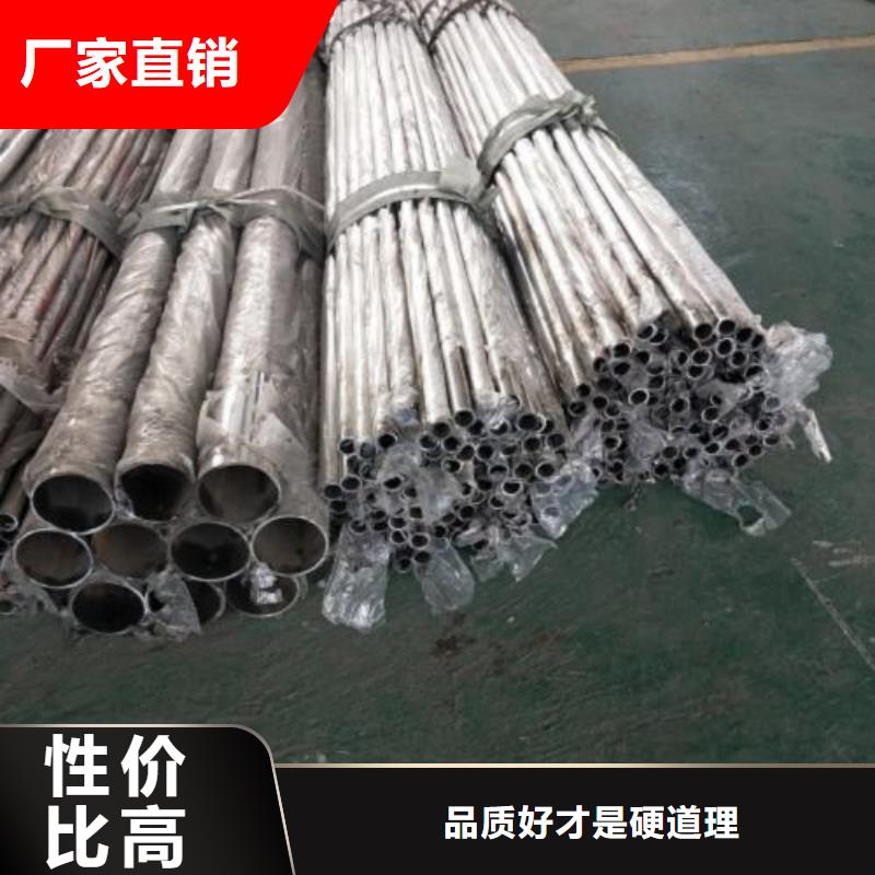 橋梁護欄_[鑫旺通金屬制品有限公司]