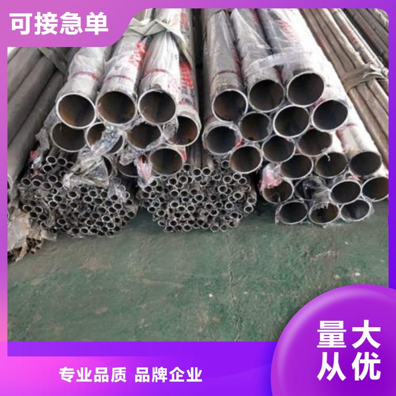 橋梁護欄承接公司