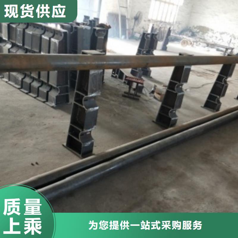 橋梁護(hù)欄加工銷(xiāo)售
