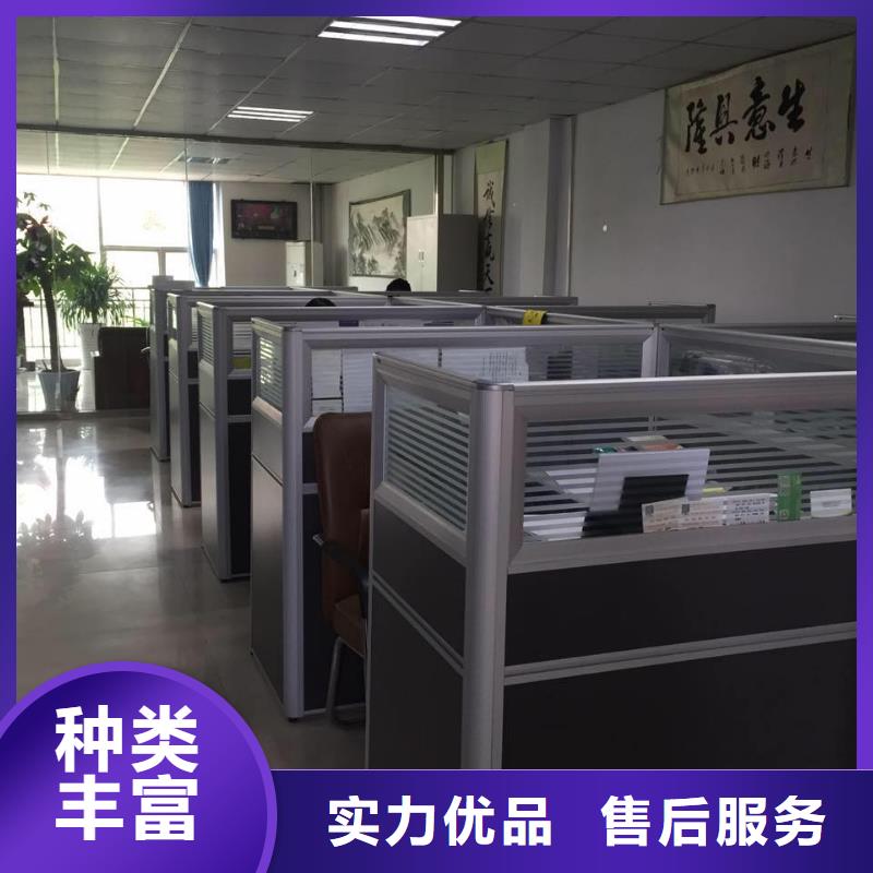 耐候板新品上市