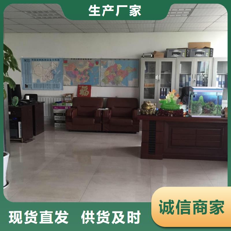 2025品質(zhì)過硬#耐候板廠家#解決方案