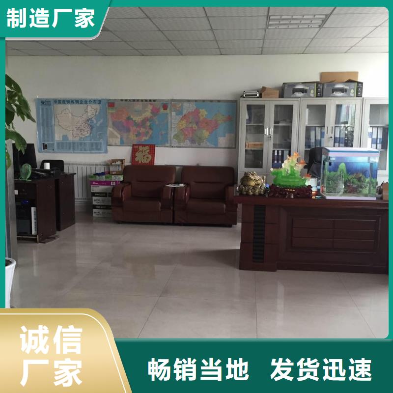 高品質耐候板廠商