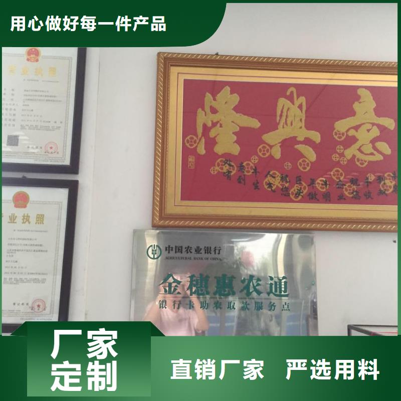 #耐候板#歡迎來廠參觀