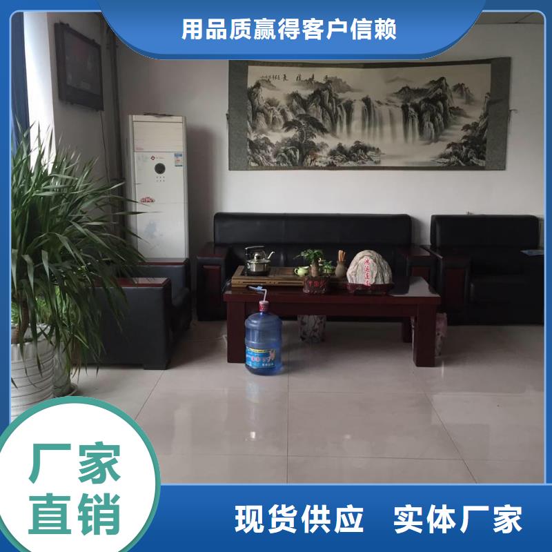 耐候板批發