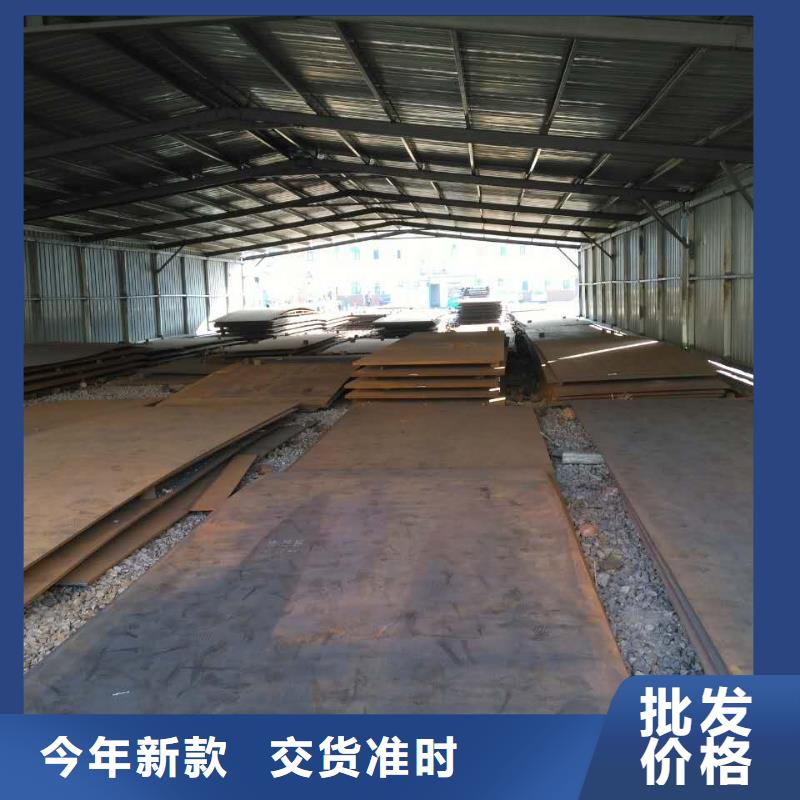 耐候板-助您購買滿意專業(yè)信賴廠家