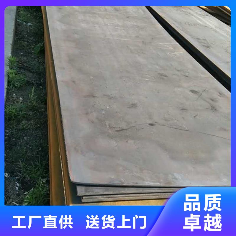 耐候板經(jīng)驗充足