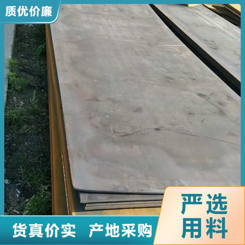 耐候板的分類及規格