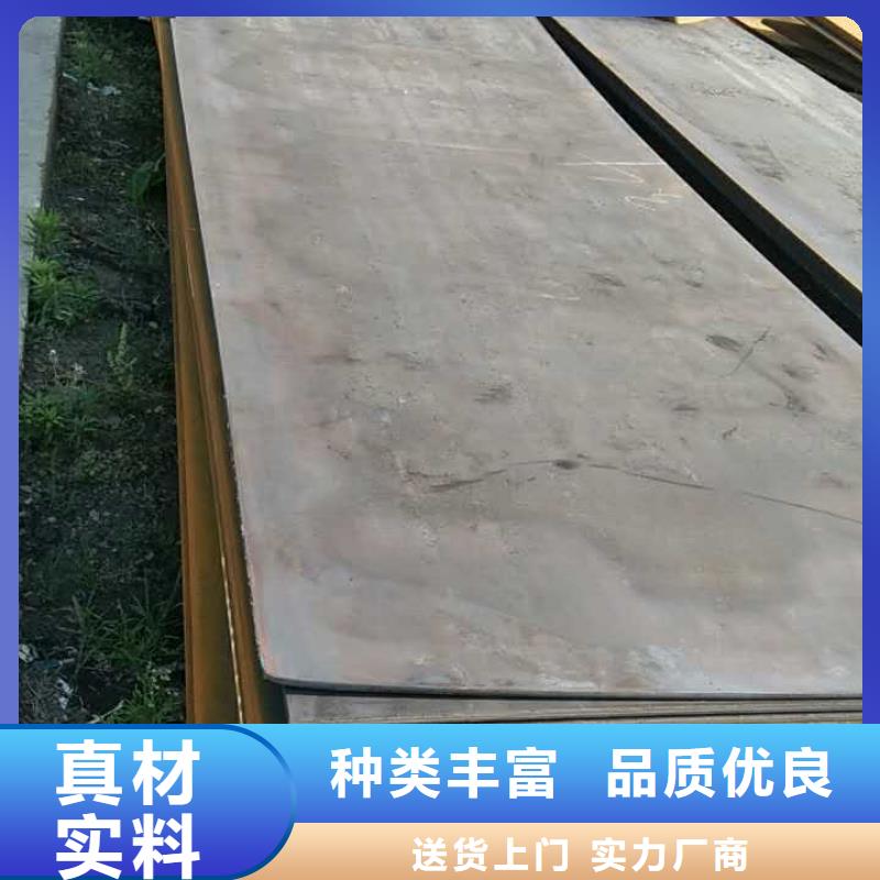 值得信賴的耐候板生產廠家