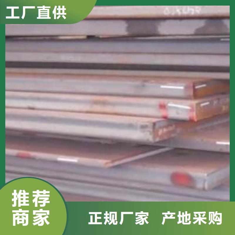 耐候板圖片-廠家實力優(yōu)品