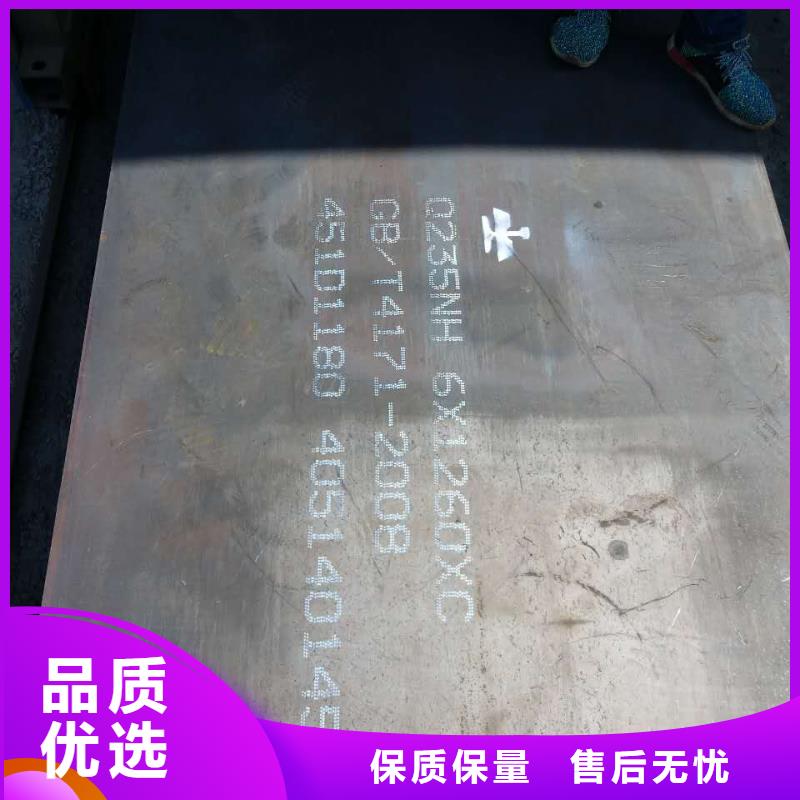 質量優的耐候板本地廠家按需定做