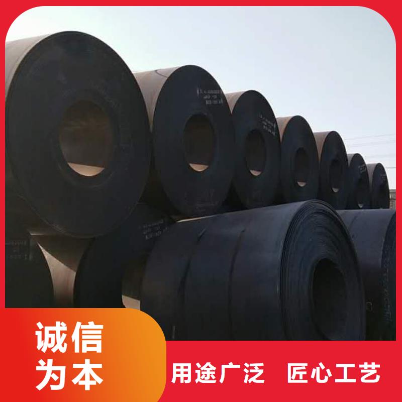 耐候板廠家現貨定做