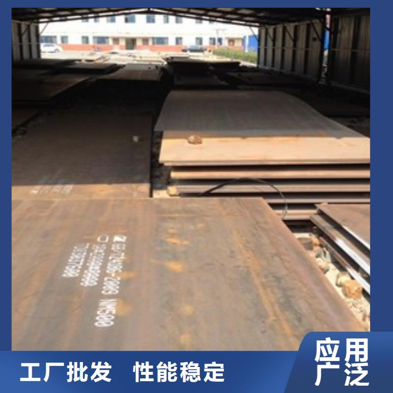 中厚板工期短