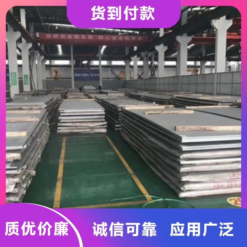 中厚板工期短