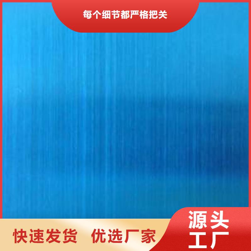 304不锈钢板今日报价