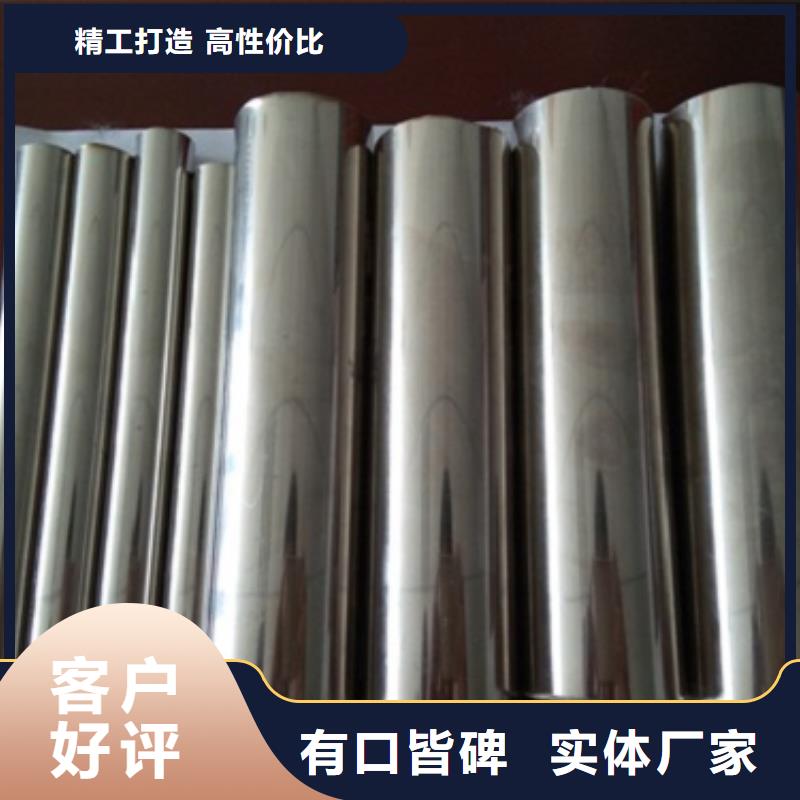 不銹鋼復合管護欄重口碑廠家