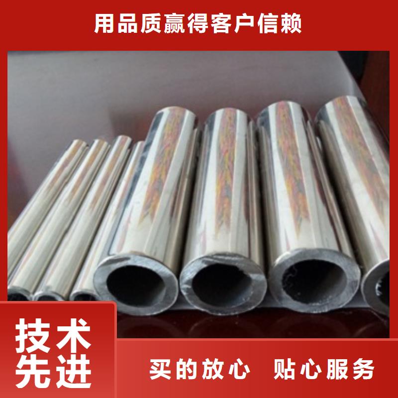 不銹鋼復合管護欄價格合理