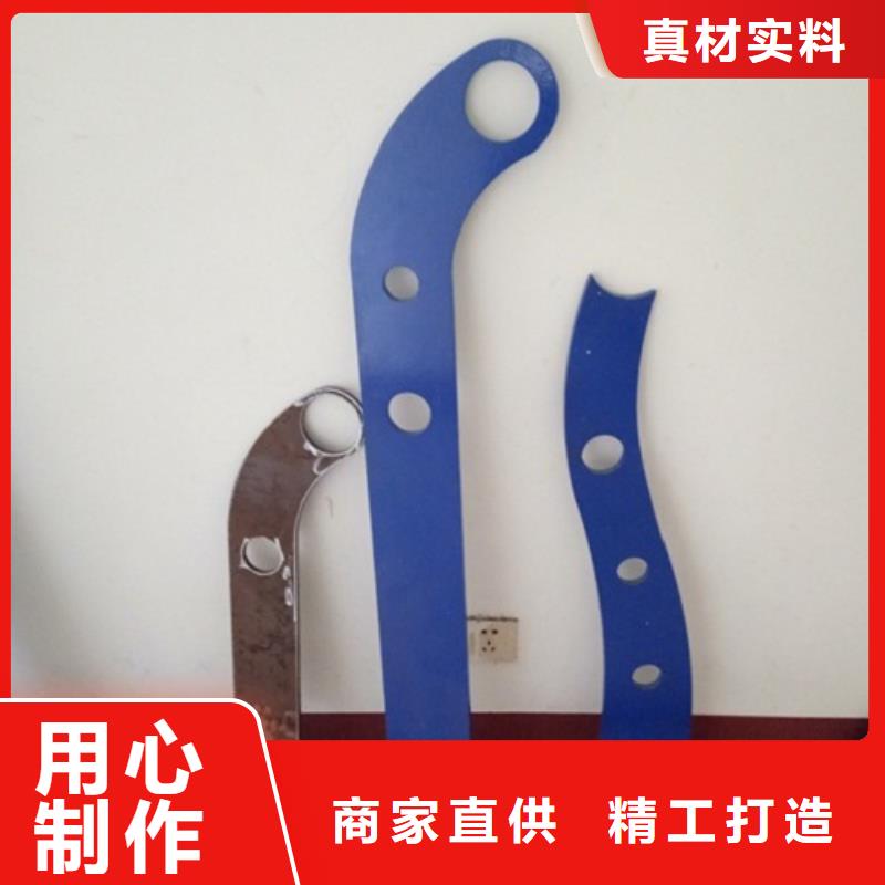 專業銷售不銹鋼復合管護欄質量有保證