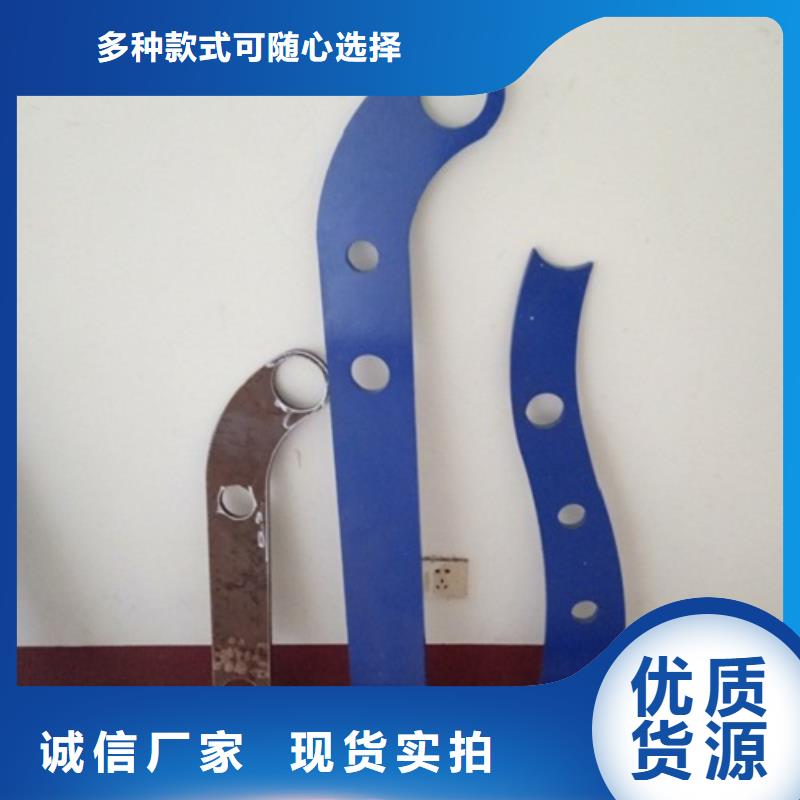 不銹鋼復(fù)合管護欄、不銹鋼復(fù)合管護欄價格