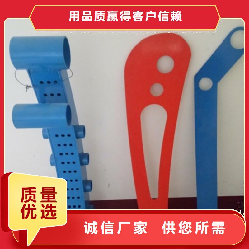 不銹鋼復(fù)合管護(hù)欄-不銹鋼復(fù)合管護(hù)欄貨源足