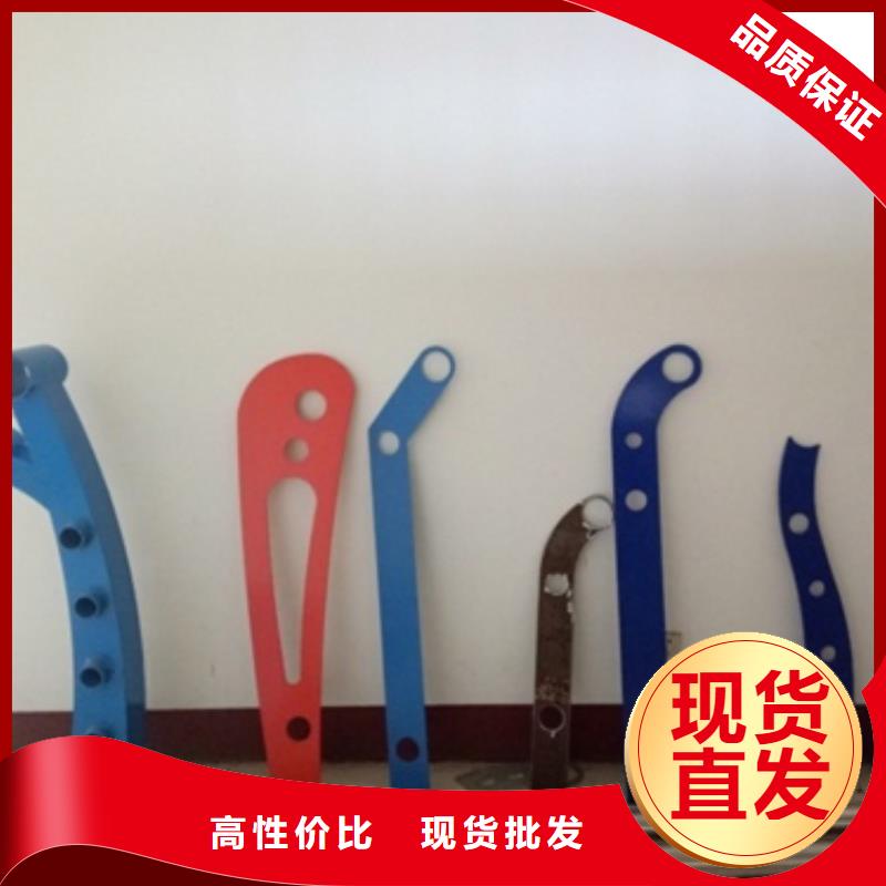 不銹鋼復合管護欄0元寄樣