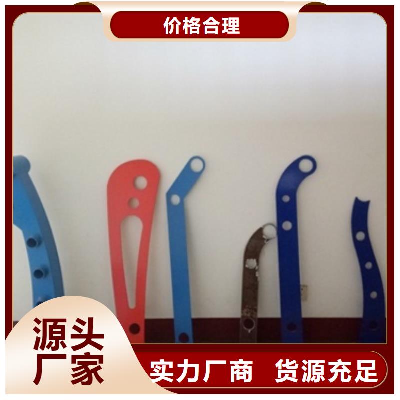 不銹鋼復合管護欄、不銹鋼復合管護欄生產廠家-本地商家