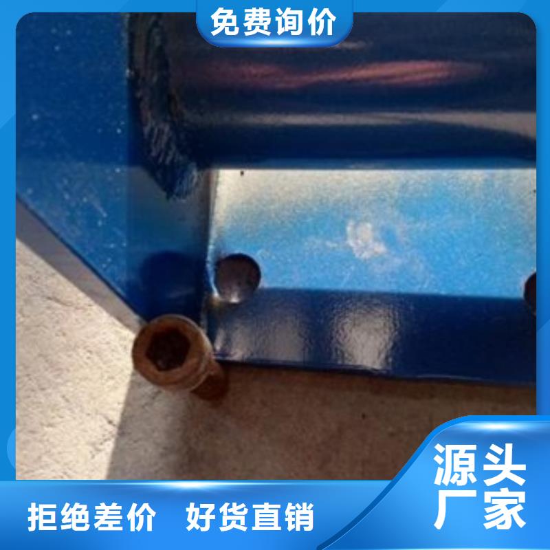 2025現(xiàn)貨供應(yīng)##不銹鋼復(fù)合管護(hù)欄##型號齊全