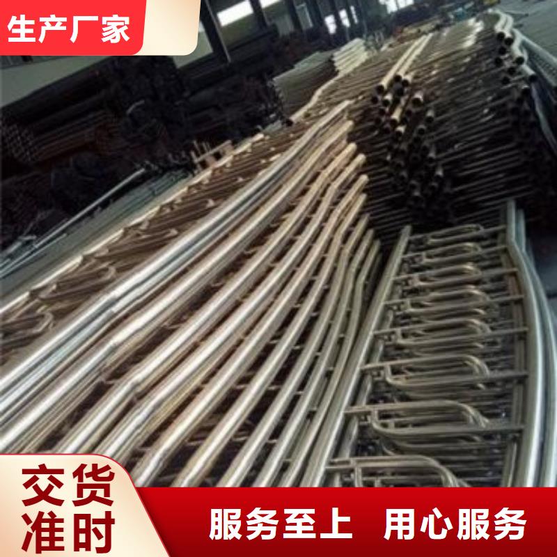不銹鋼復合管護欄歡迎詢價