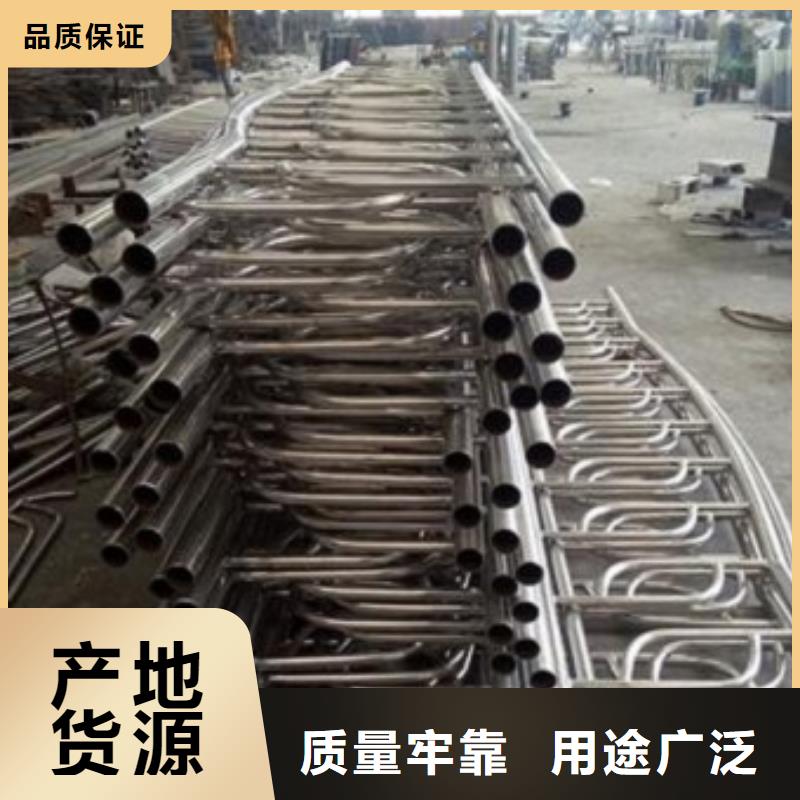 優(yōu)質(zhì)不銹鋼復(fù)合管護欄的經(jīng)銷商