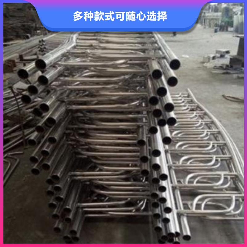 支持定制的不銹鋼復(fù)合管護(hù)欄廠家