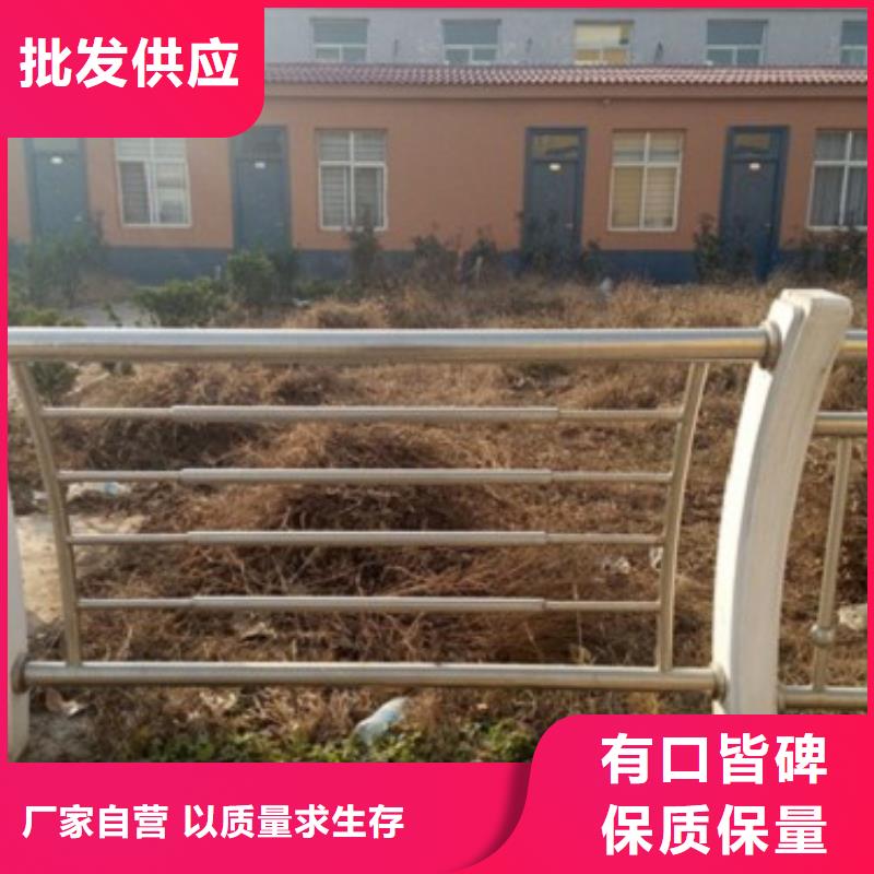不銹鋼復合管護欄、不銹鋼復合管護欄生產廠家-本地商家