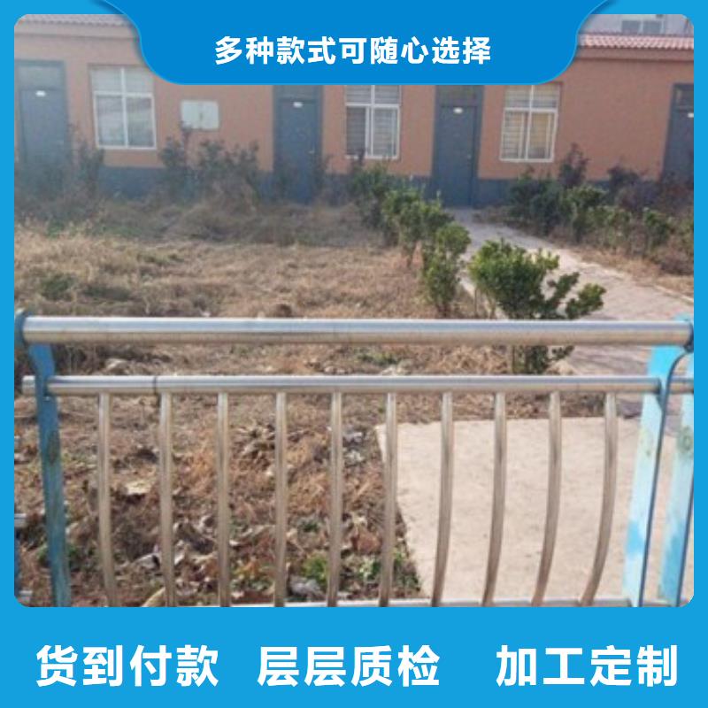 不銹鋼復合管護欄、不銹鋼復合管護欄廠家_規格齊全