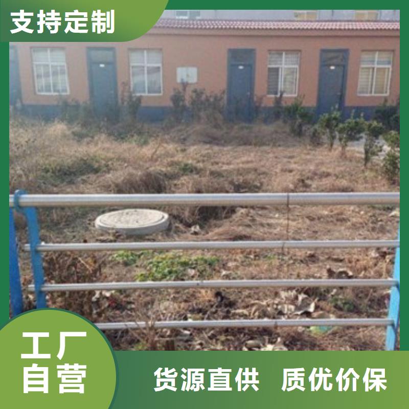 不銹鋼復合管護欄0元寄樣