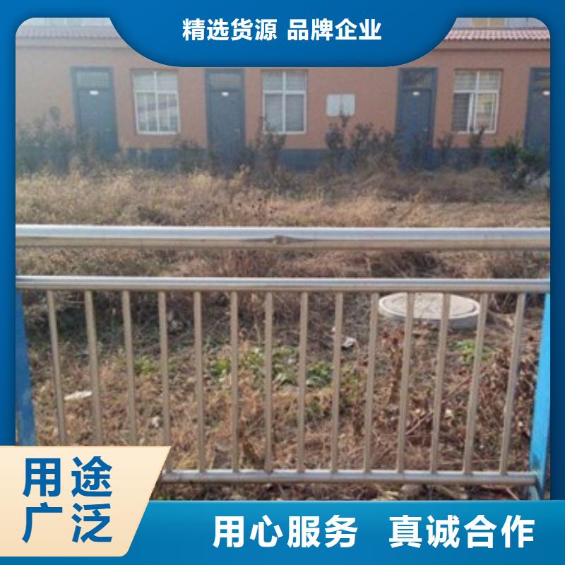 不銹鋼復合管護欄優選商家