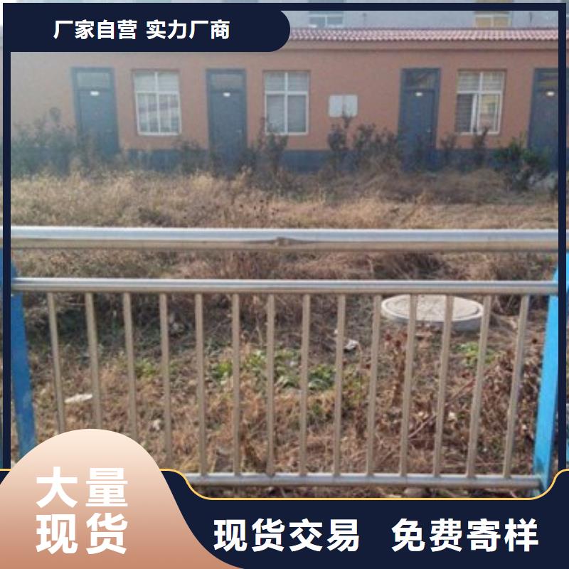 不銹鋼復(fù)合管護欄、不銹鋼復(fù)合管護欄價格