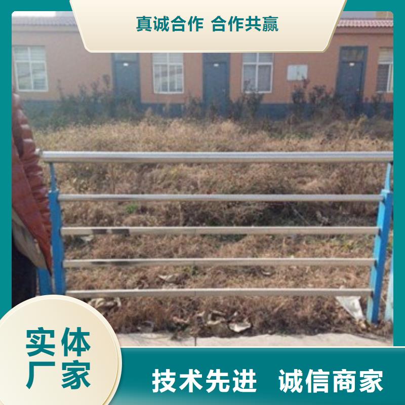 本地的不銹鋼復合管護欄實體廠家