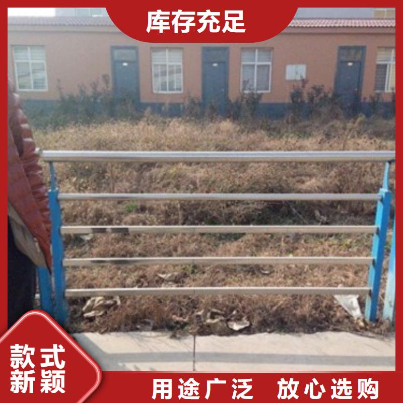 支持定制的不銹鋼復(fù)合管護(hù)欄廠家