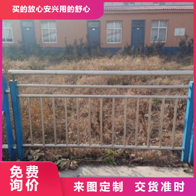 優(yōu)惠的不銹鋼復(fù)合管護(hù)欄正規(guī)廠家
