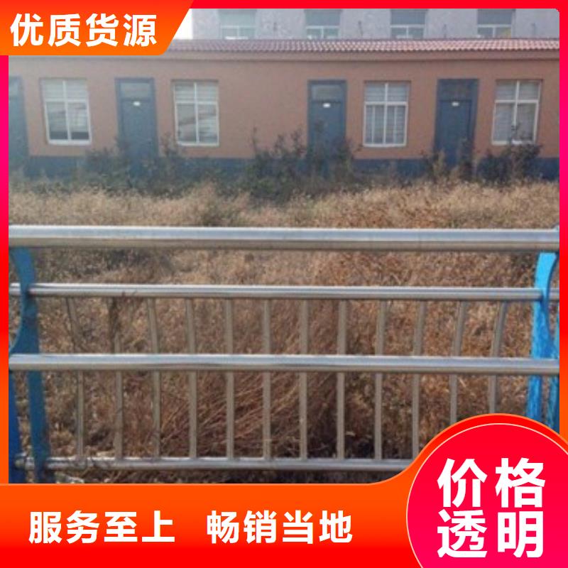 不銹鋼復合管護欄價格合理