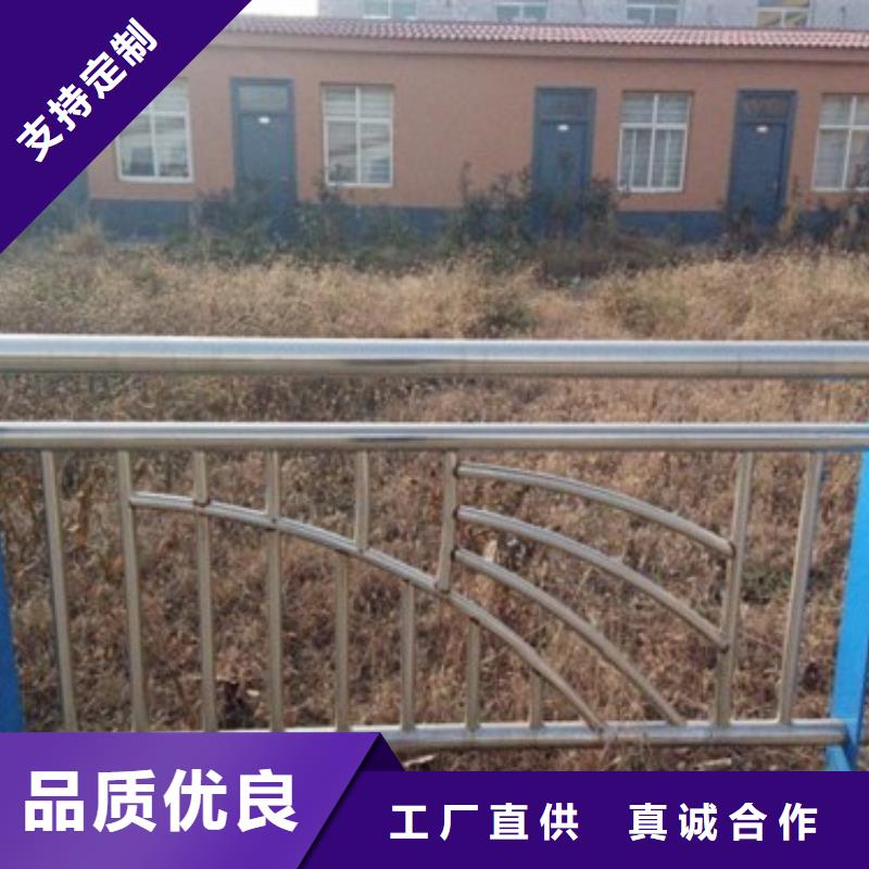 不銹鋼復合管護欄參數(shù)圖片