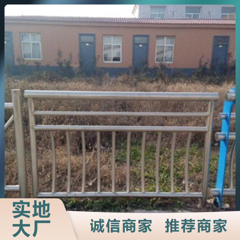 不銹鋼復合管護欄廠家制造生產