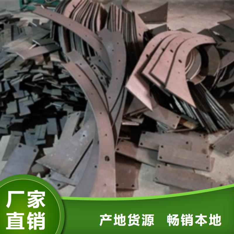 不銹鋼橋梁護欄支持定制-這里有您想要的