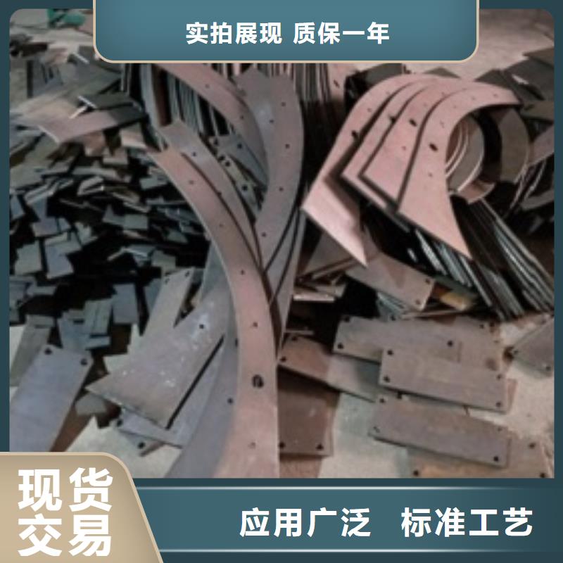 不銹鋼橋梁護(hù)欄質(zhì)量有保證