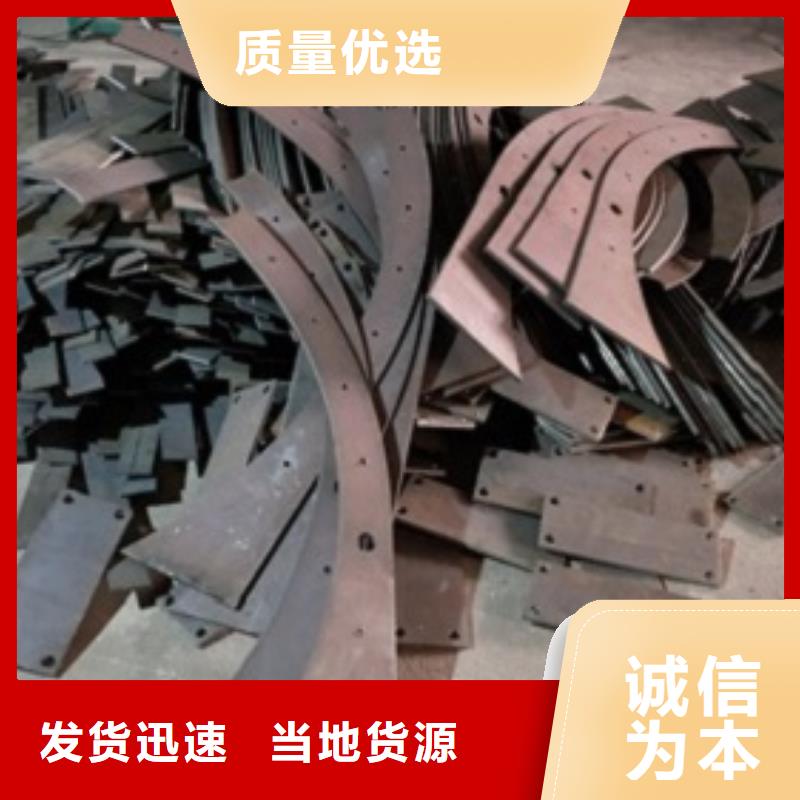 不銹鋼橋梁護(hù)欄-好產(chǎn)品用質(zhì)量說(shuō)話